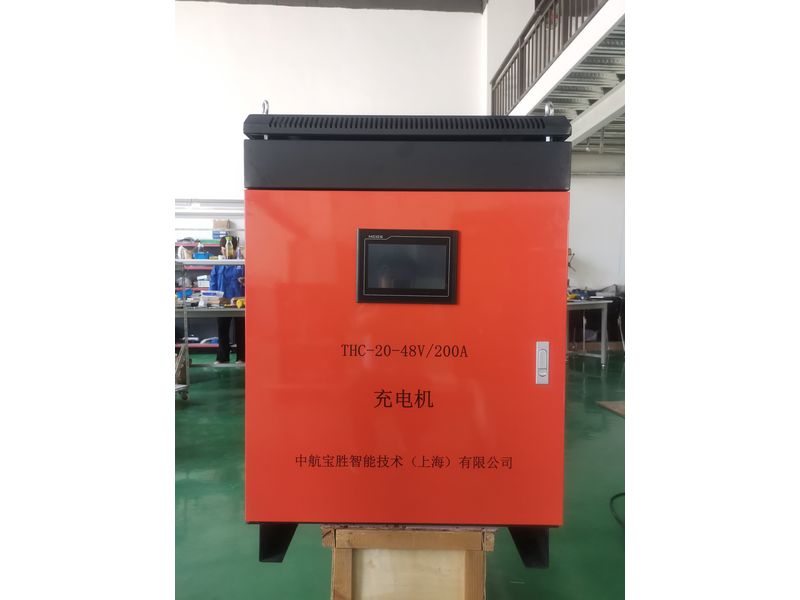 48V 200A充電站